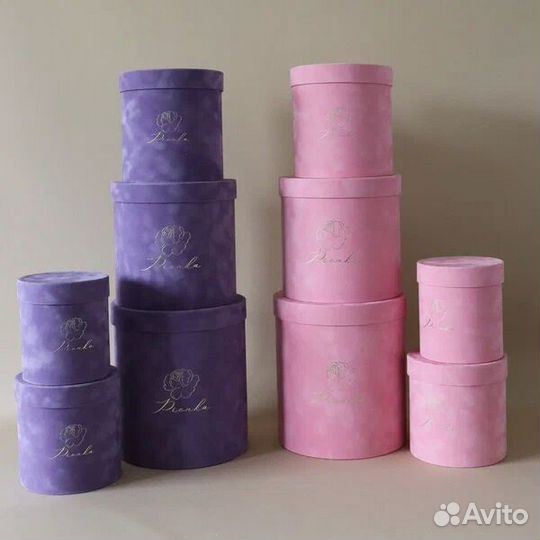 Подарочная коробка бархат опт