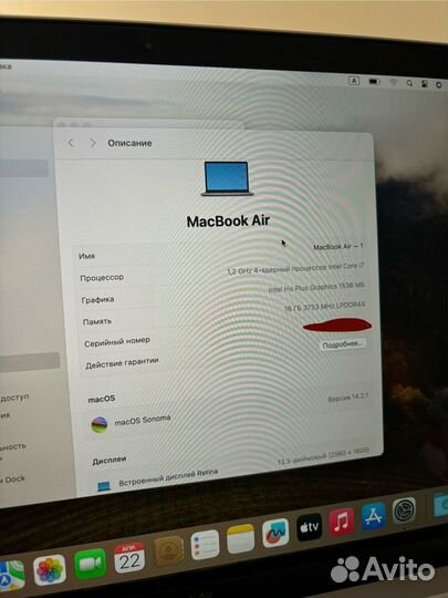 Apple MacBook air retina 13 2020