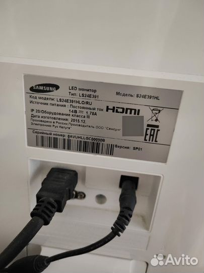 Монитор Samsung 75