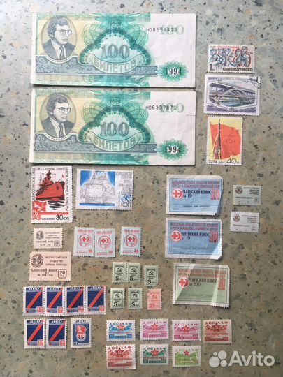 Билеты, марки, пропуска, знаки