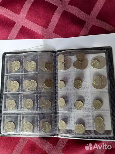 Погодовка СССР 1961 1991 50к,20,15,10,5,3,2,1 коп