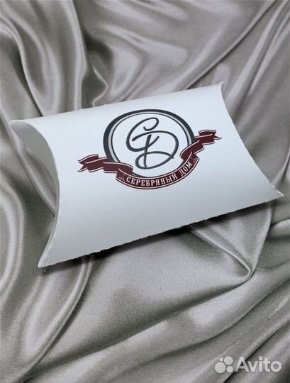 Серьги кольцо