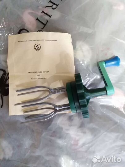 Мелочи из СССР