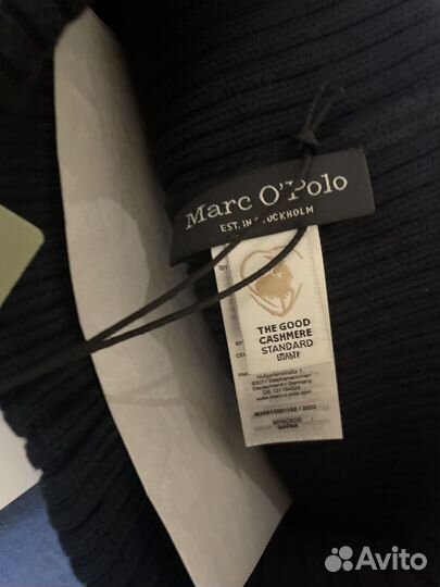 Шапка мужская