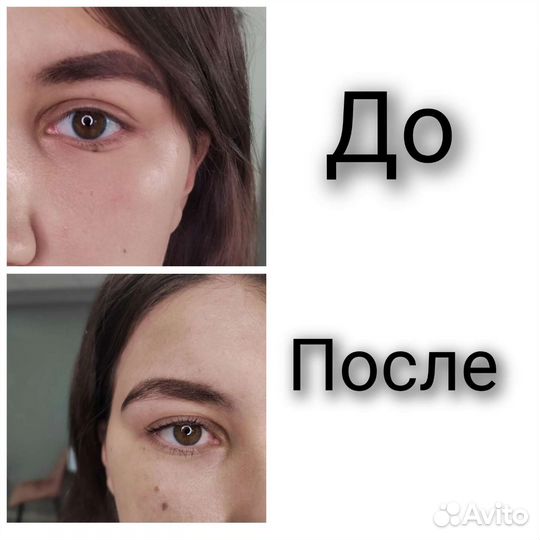 Ламинирование ресниц