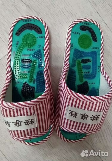 Массажные тапочки