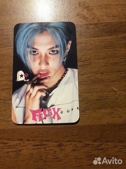 Две карты феликс