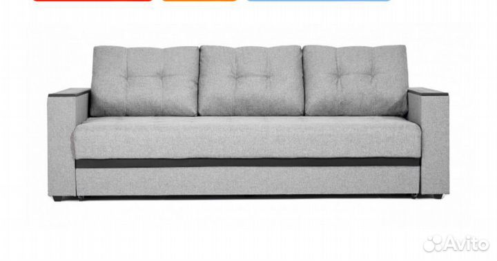 Диван прямой