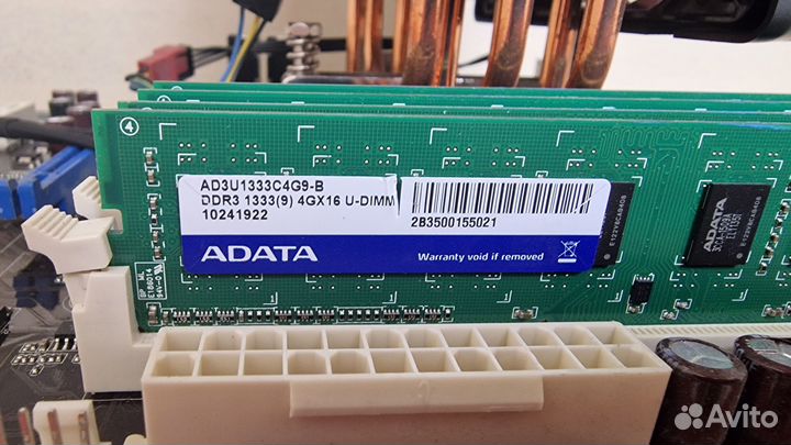 Комплект материнская плата+память+процессор