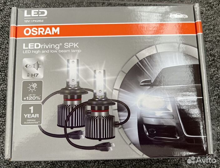 Светодиодные лампы H7 osram LED