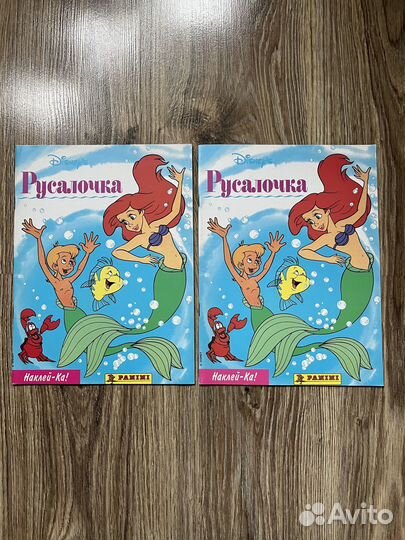 Альбом для наклеек русалочка+наклейки