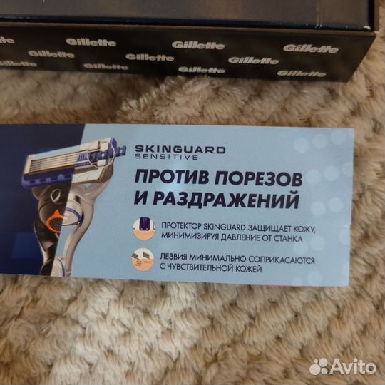 Новая бритва Gillette Fusion 5 Proglide, 2 кассеты
