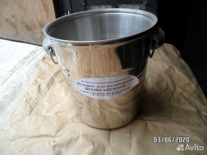 Ведро для шампанского Большое