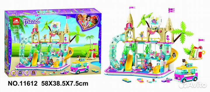 Конструктор Френдс Летний аквапарк 1013 дет