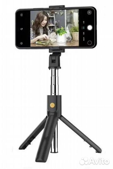 Монопод / селфи палка/ штатив. Блютуз