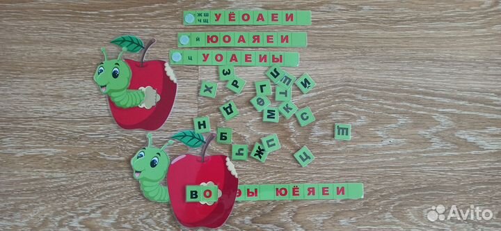 Развивающие игрушки обучение Чтению