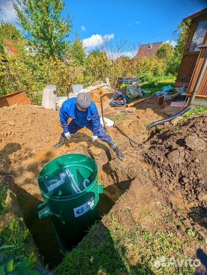 Септик, автономная канализация, биостанция