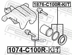 Втулка направляющая тормозного суппорта (комплект)