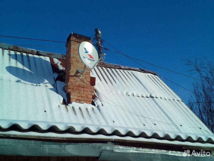 Комплект Триколор GS B622L