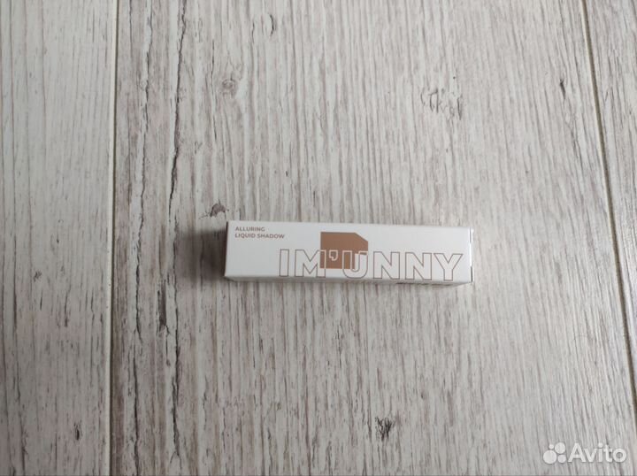 IM'unny Жидкие тени 82 box