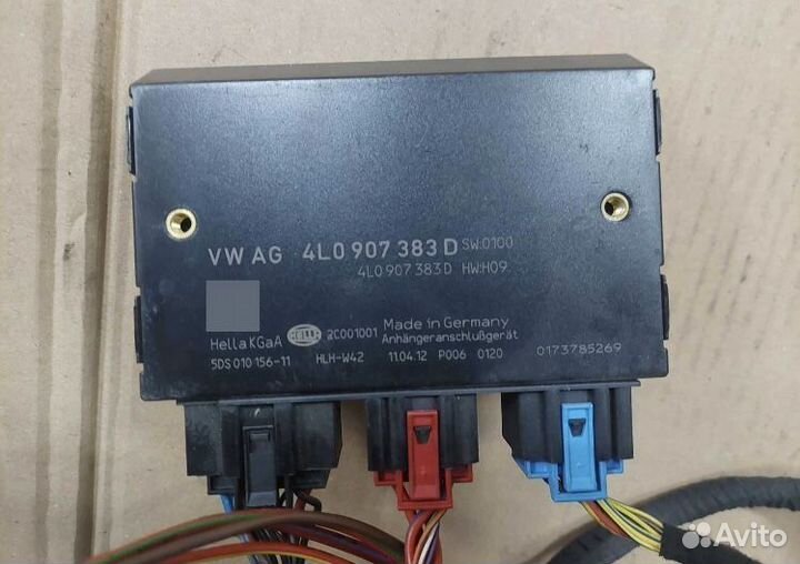 Электрический фаркоп audi Q7 4L