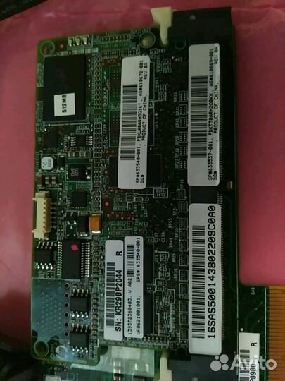 Контроллер HP smart array P222 + кэш + конденсатор
