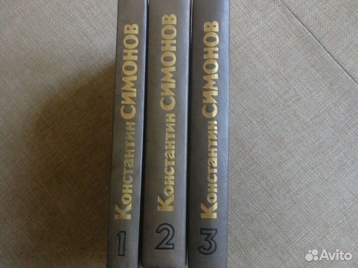 Константин Симонов 1990г