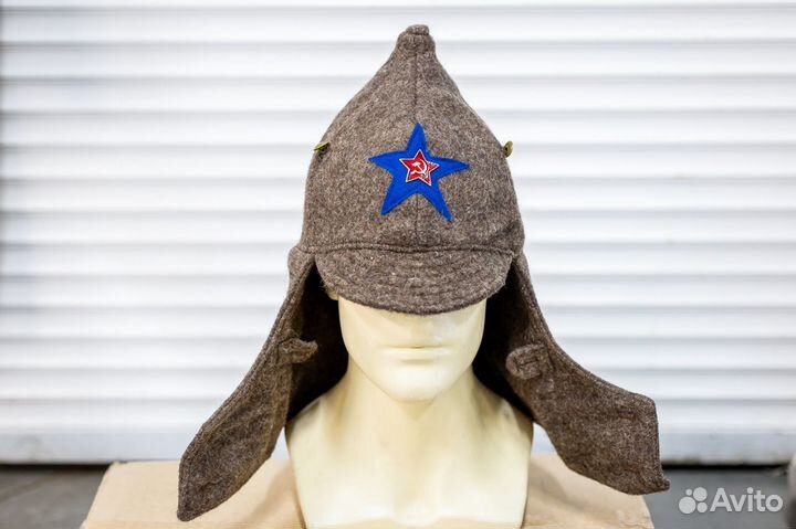 Буденовка ркка