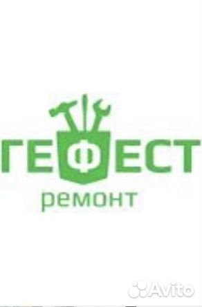 Мастер отделочных работ