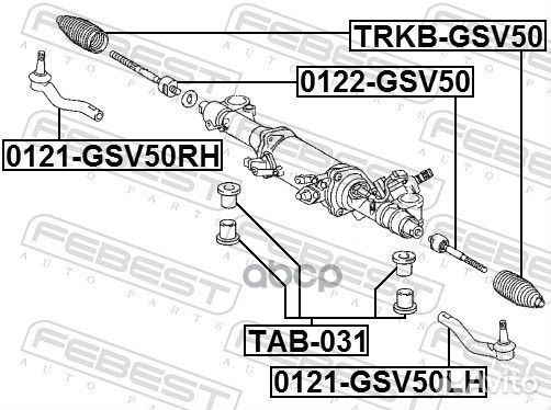 Втулка рулевой рейки toyota camry V30/V40/V50