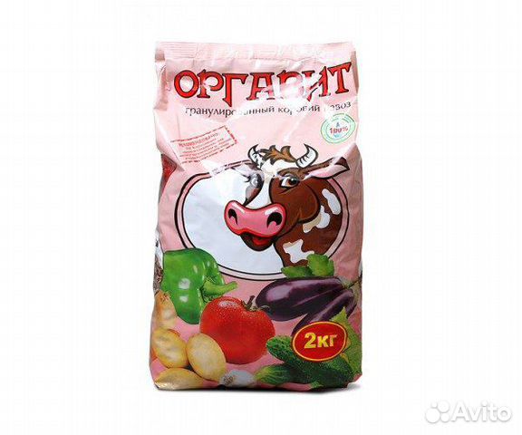 Гранулированный коровий навоз Оргавит 2 кг купить в Москве | Товары для ...
