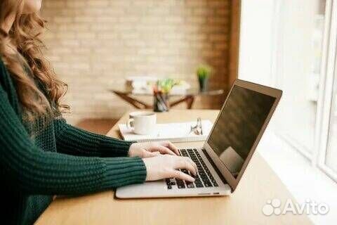 Менеджер отдела снабжения