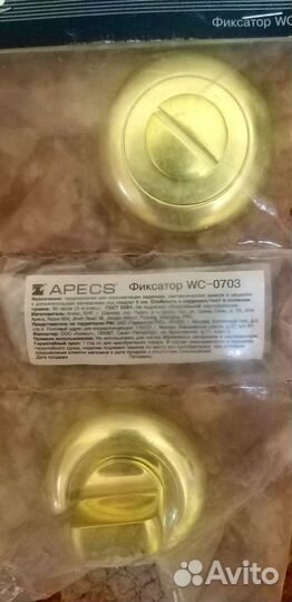 Фиксатор для межкомнатных дверей Apecs WC–0703 G