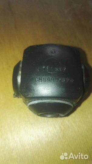 Электрика сжим ответвитель орех