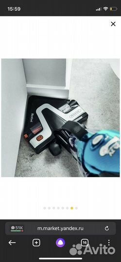 Пылесос вертикальный Tefal