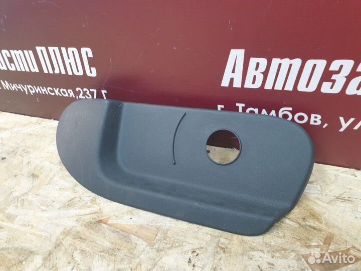 Накладка сиденья передняя левая LADA X-Ray