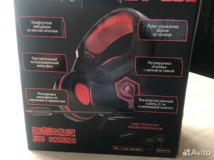 Проводные наушники с микрофоном