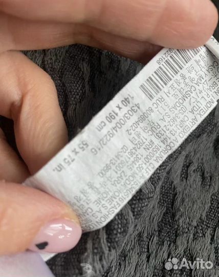 Zara home покрывало 140/190