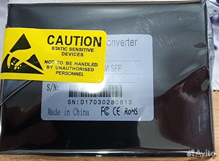 Медиаконвертер sfp