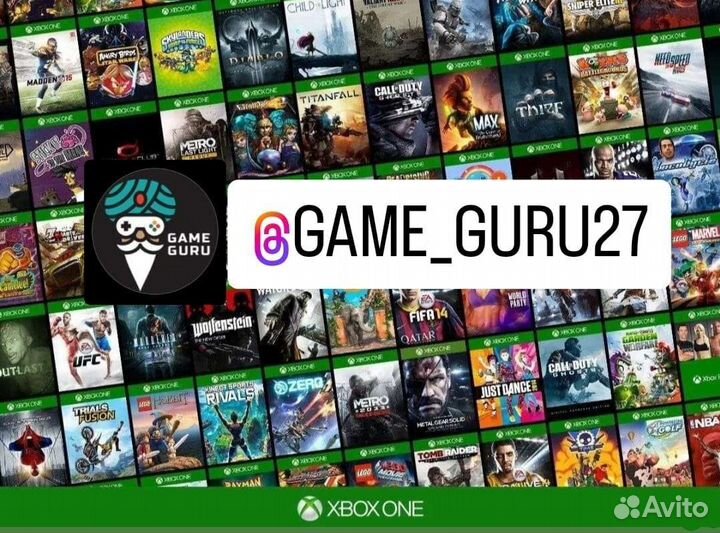 Игры для Xbox One, Xbox Series X