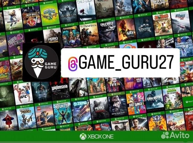 Игры для Xbox One, Xbox Series X