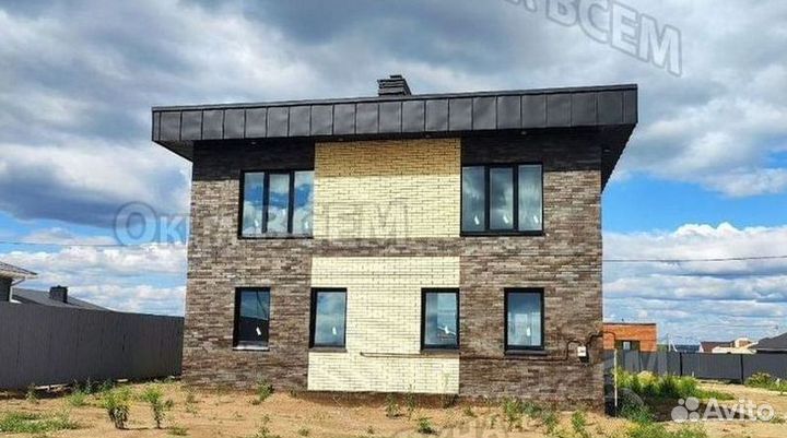 Балкон пластиковый