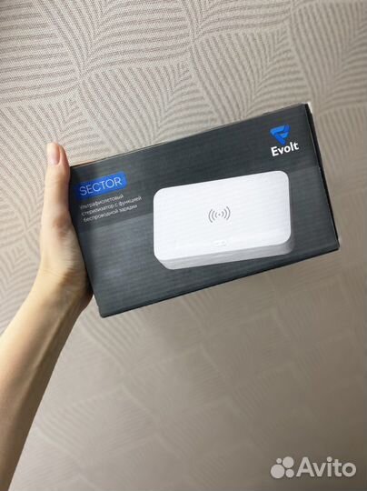 Уф стерилизатор с функцией беспроводной зарядки