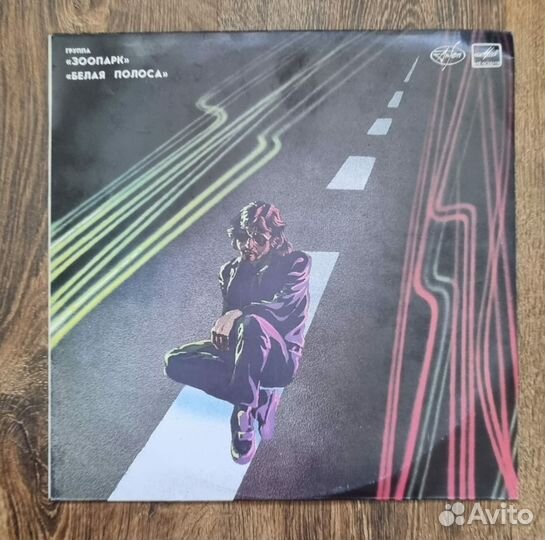 Виниловые пластинки.Алиса.Браво.Аквариум.DDT