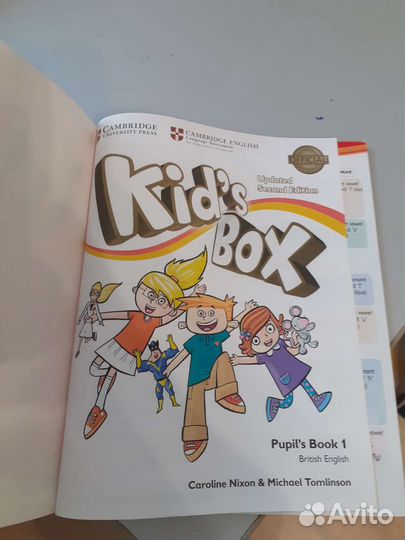 Учебник английского 1