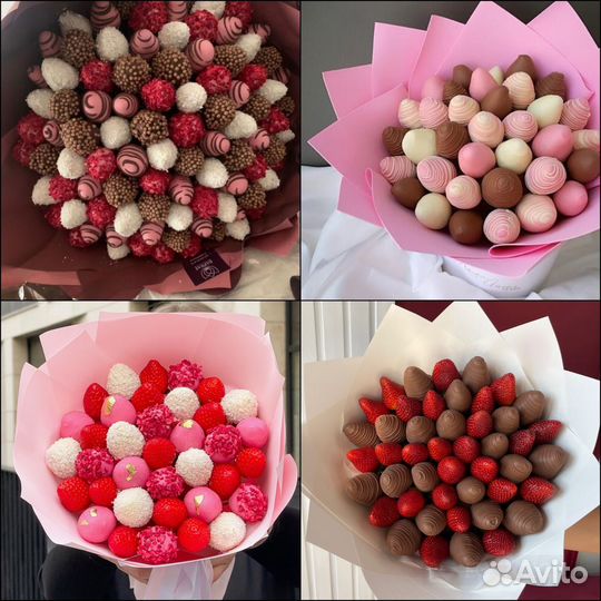 Клубника в шоколаде