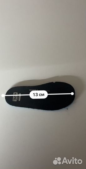 Кроссовки детские adidas