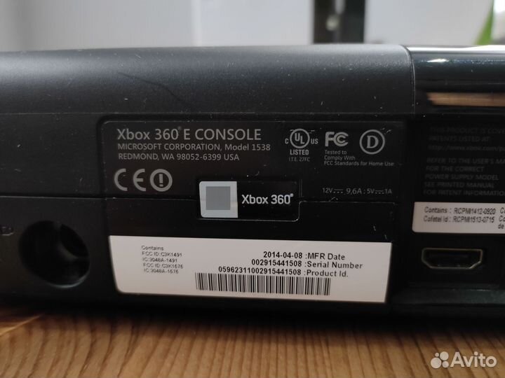 Игровая приставка Xbox 360 E 250gb + Игры