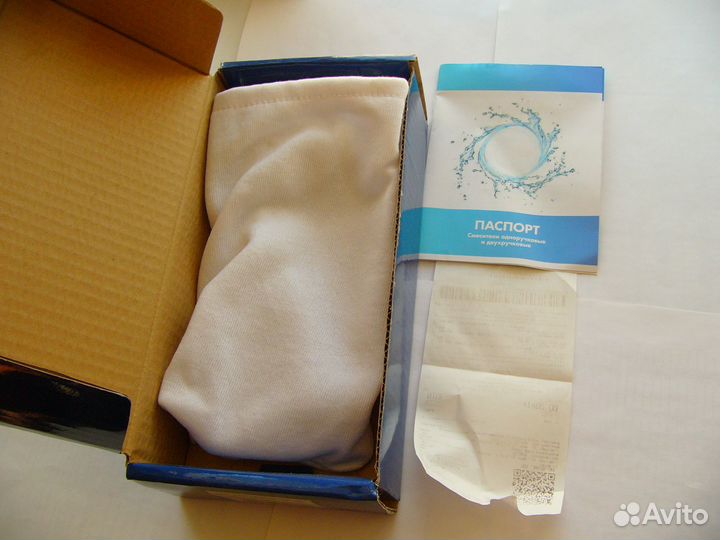 Смеситель на кухню