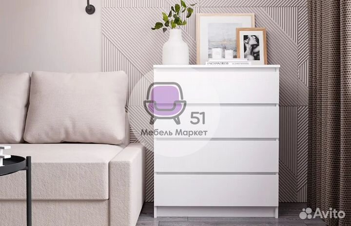 Комод IKEA аналог новый